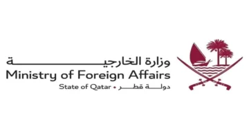 قطر تدين الهجوم الثاني على قنصلية الإمارات في كردستان العراق